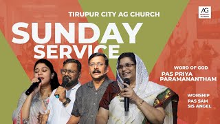 ஞாயிறு ஆராதனை  SUNDAY ONLINE SERVICE  Tirupur City AG Church RevBAParamanantham280124 [upl. by Llorrad]