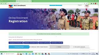 Online NCC enrolment steps to fill up online enrolment [upl. by Salba]