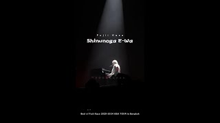 Fujii Kaze  Shinunoga Ewa  Best of Fujii Kaze 20202024 ASIA TOUR in Bangkok [upl. by Rosenquist524]