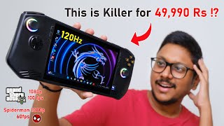 Forget Gaming Laptops amp PC 🤯 This is Killer for 49990 Rs 🔥 [upl. by Canter]