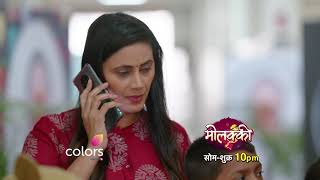 Molkki  मोलक्की  Episode 61  Molakki  Latest Episode Preview [upl. by Lachance649]