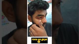 Ronna aa gaya 😢 shorts vlog youtube Officalprince001 [upl. by Paolo]