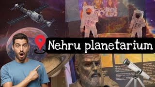 Nehru Planetarium नेहरू तारामंडल nehruplanetarium vlog delhi viral space galaxy prvvlogs [upl. by Babcock]