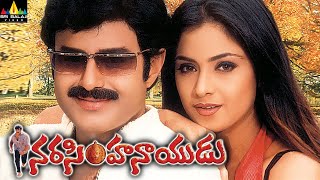 Narasimha Naidu Telugu Full Movie  Balakrishna Simran Asha Saini  Sri Balaji Video [upl. by Marquardt]