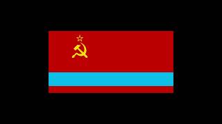 1956  1990 Instrumental Anthem of the Kazakh SSR  Қазақ КСР Мемлекеттік Гимні [upl. by Ynnod]