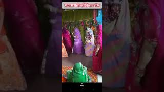 shekhawati ki Shaan ll Rajputana dance Rajasthan ki aan baan or shaan [upl. by Drogin]