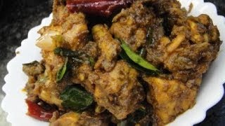 Village Style Chicken Chukka In Tamil  Onion Chicken Fry In Tamil  Gowri Samayalarai [upl. by Ilanos]