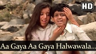 Aa Gaya Aa Gaya Halwa Wala Aa part1 HD  Dance Dance Songs  Zameer  Baby Shabo  Uttara Kelkar [upl. by Alak]