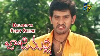 Jajimalli Telugu Movie  Baladitya Fight Scene  Baladitya  Dhamini  ETV Cinema [upl. by Atsirak]