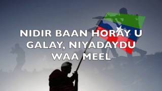 ABDI KAAMIL CAWAALE HEES WADANI quotWAXAN AHAY NAFTII HUREquot LYRICS [upl. by Wiencke]