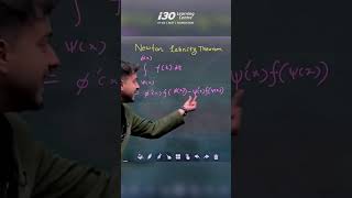 Newton  Leibniz Theorem in a Nutshell by Abhinav Jha Sir  Math Unleashed [upl. by Ecnaiva]