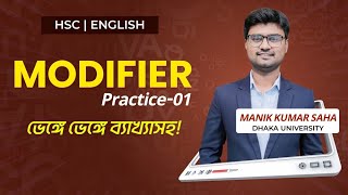 Modifier Practice01  HSC Grammar  ENGLISH Winner [upl. by Loris]