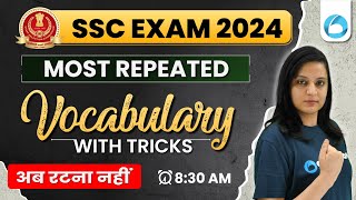 Most Repeated English Vocabulary for SSC Exams 2024  Vocabulary with Tricks  Vocabulary For SSC [upl. by Baudin]