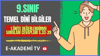 9Sınıf Yeni Temel Dini Bilgiler İHL 1Ünite Değerlendirme Soruları Cevapları Sayfa 3339 [upl. by Valentino]