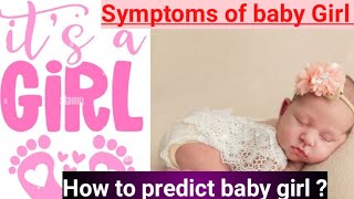 baby girl symptoms kannada [upl. by Yerac]