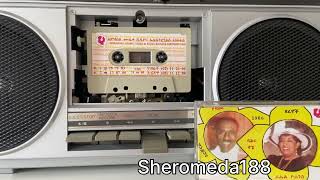 Bahiru Kegne amp Rahel Yohannes ባህሩ ቃኜ amp ራሔል ዮሀንስ  ትዝታ  1986 EC [upl. by Hbahsur228]