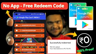 No App Trick free redeem code for playstore at ₹0  Get free redeem code without earning app [upl. by Campos]