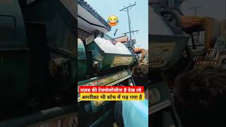 अमेरिका भी फेल है इनके आगे देख लो 🙏😭  Traffic Rule  traffic trafficrules shorts Upwalavlog [upl. by Ruhl288]