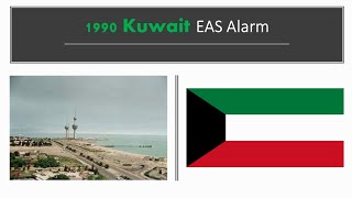 EAS Alarm YouTube  Kuwait 1990 EAS Alarm Cat Meowing [upl. by Alekin922]