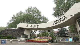 History achievements of Xian Jiaotong University [upl. by Notaek]