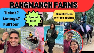 Rangmanch farms Gurgaon  Rangmanch farms Gurgaon ticket price tour Rangmanch farms vlog [upl. by Bloxberg]