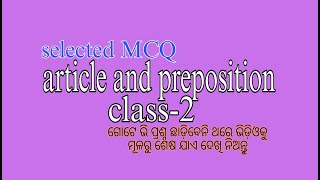 Article and preposition imp question practice for otetssdaminjts  english grammar mcqotet 2024 [upl. by Dett]