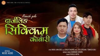 Darjaling Sikkim Korbari New Tamang Song FtRamesh GoleJitu LopchanSanjiv GhisingIndra Lama Gole [upl. by Veator711]