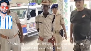 IPS Mukesh Kumarnews BiharMukesh Kumar ka khulasa video [upl. by Elleirda]