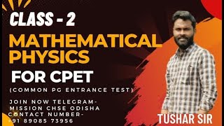 CPET 2023 MATHEMATICALPHYSICS CLASS02  CO ORDINATE SYTEM FULL ONE SHOT [upl. by Prudence934]