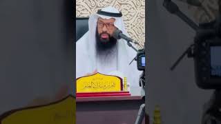 شرح كتاب التوحيد من صحيح البخاري الشيخ ثامر بن مبارك العامر  الدرس الأسبوعي [upl. by Orelee811]