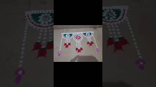 Dehlis Pe Nikalne Wali Rangoli Toran [upl. by Garrity616]