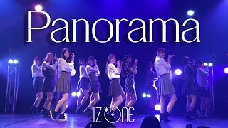 Panorama  izone dance cover by Ash [upl. by Lacagnia]