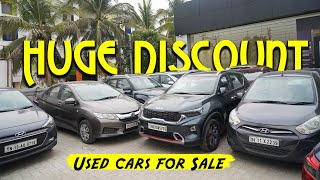 Used Cars at Heavy Discounts  Unbelievable offer  Exclusive for KIA SONET  Under 10 Lakhs [upl. by Graniah]