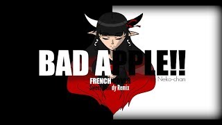 【Enigma Lazuli】 BAD APPLE Sweet Melody Remix 【FRENCH COVER】 TOUHOU [upl. by Aredna]