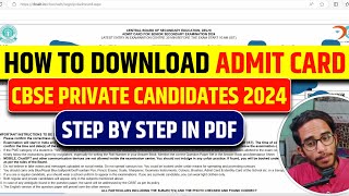 CBSE Admit Card 2024 कैसे मिलेगा   Admit Card PDF CBSE Private Candidate 2024 [upl. by Odinevneib]