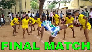 kabaddi match junior tirupattur zonal final match சார்லஸ் பள்ளி ஏலகிரி மலை VS பொன்னேரி அரசு பள்ளி [upl. by Janice]