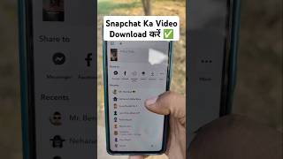 Snapchat Video download kare snapchatvideo downloadsnapchatvideo reeldownload [upl. by Ulyram]