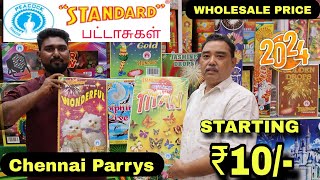 Chennai Parrys Crackers  வெறும் ₹10 ரூபாய் முதல்  Wholesale Price Standard Fireworks [upl. by Mcgaw961]