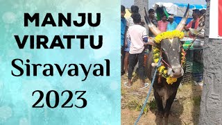 Manju Virattu Siravayal  2023 [upl. by Egief]