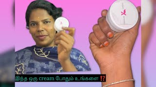 Cream X Emirates review in Tamil  🤫 இந்த ஒரு cream போதும் உங்களை ⁉️ thigalifestyle [upl. by Gerkman]