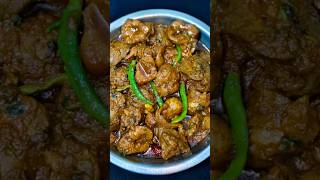 Amazing Chicken Pota Kaleji Recipe Youve Never Tried Before aloogosht shorts chicken [upl. by Ettelegna]