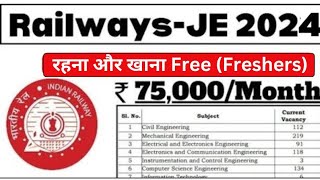 Railways Hiring 2024 Hiring  Engineers Jobs  Freshers Jobs  Diploma Jobs  2024 Passout Jobs [upl. by Dwaine]