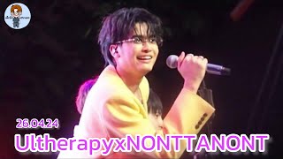 NONT TANONT  UltherapyxNONTTANONT 260424 [upl. by Chilcote945]