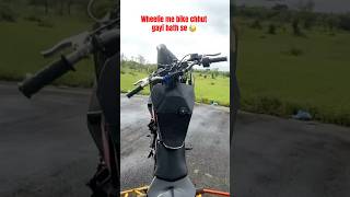 Wheelie me bike chhut gayi hath se😢 wheelie wheeliestunt skill learning shorts ytdaily yt [upl. by Sacrod448]