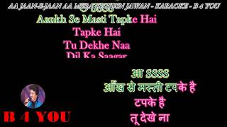 Aa Jaane jaan  Karaoke With Scrolling Lyrics Engamp हिंदी [upl. by Yelhsa]