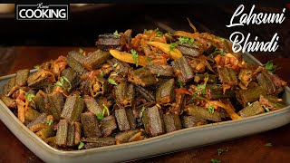 Lahsuni Bhindi Recipe  Restaurant Style Bhindi Ki Sabji at Home  Delicious Bhindi Sabji [upl. by Retlaw]