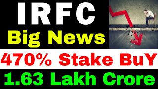 Sell IRFC  IRFC share latest news  IRFC  IRFC share latest news today  IRFC Share Target [upl. by Zahc]