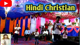 🟢 Children s dance hindi Christian coverd dance by suday school gurup hindi jesus song [upl. by Ertnod219]