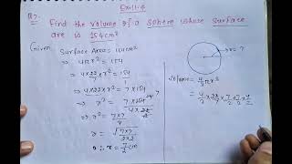 Q7 of Ex114 class 9th maths chapter 11 solution  Maths class 9th surface areas and volumes q7 [upl. by Adnirod40]