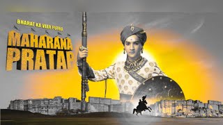 Bharat ka veer putra Maharana Pratap Serial Title Full Song With Bass BoostedDevStudioofficial [upl. by Adalie933]